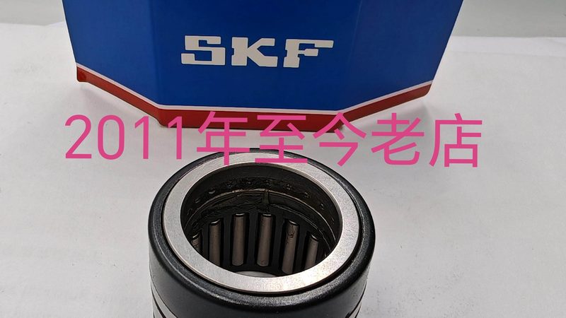 滚珠丝杠代理加盟：揭秘费用构成与关键因素**