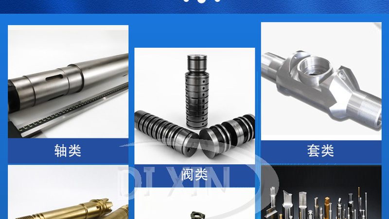 齿轮材质定制：揭秘齿轮制造中的关键因素