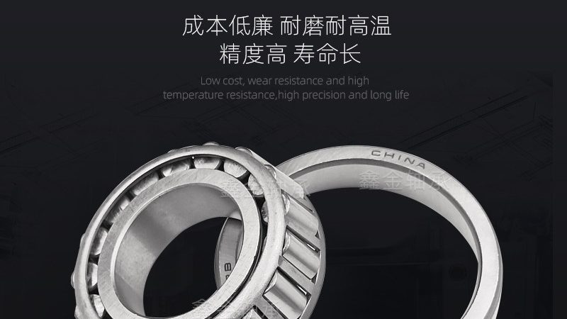 不锈钢传动配件参数解读：揭秘选购背后的关键