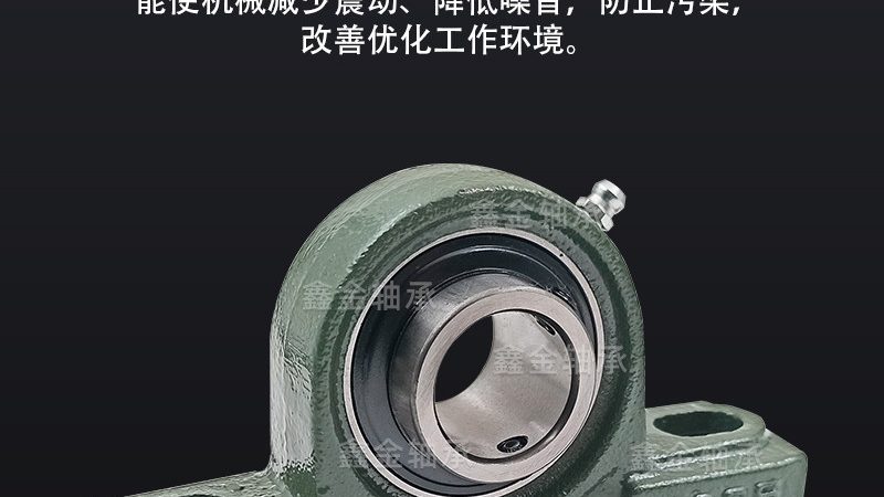 上海薄壁深沟球轴承代理商：揭秘其选型与维护之道