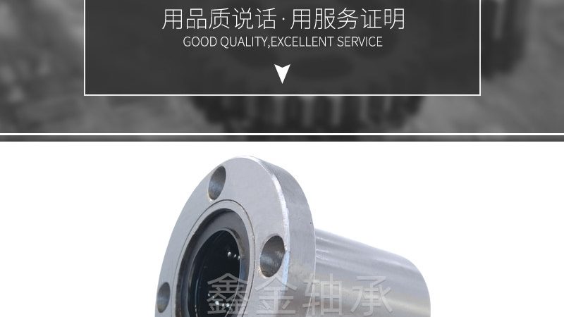 交叉滚子轴承游隙标准规范解析